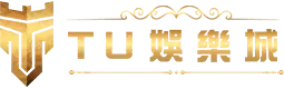TU財神娛樂城 LOGO