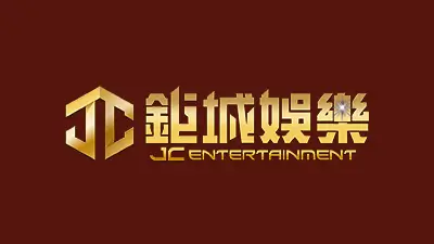 財神娛樂城推薦 - 鉅城財神娛樂城 400 x 225 px