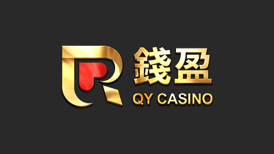 財神娛樂城推薦 錢盈財神娛樂城