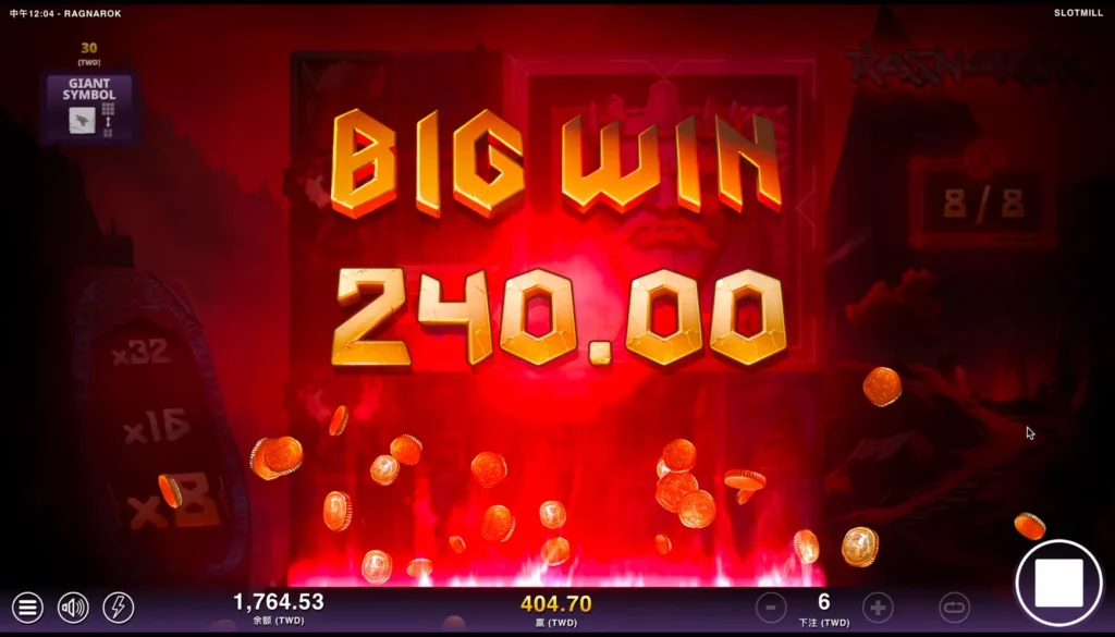 線上財神娛樂城遊戲畫面3