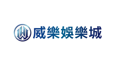 威樂財神娛樂城 logo