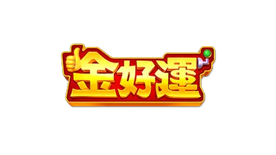 金好運財神娛樂城 logo
