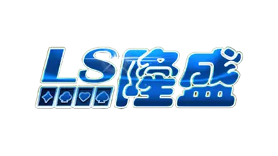 隆盛財神娛樂城 logo