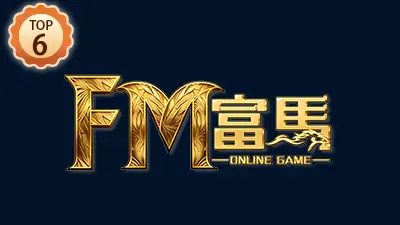 富馬財神娛樂城
