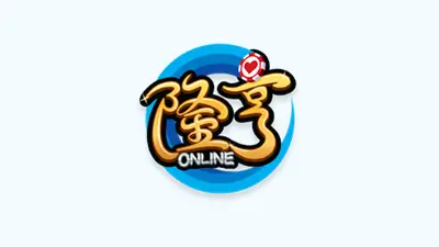 隆亨財神娛樂城
