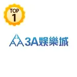 財神娛樂城推薦 - 3A財神娛樂城