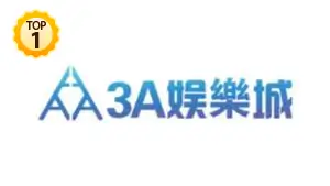 3A財神娛樂城
